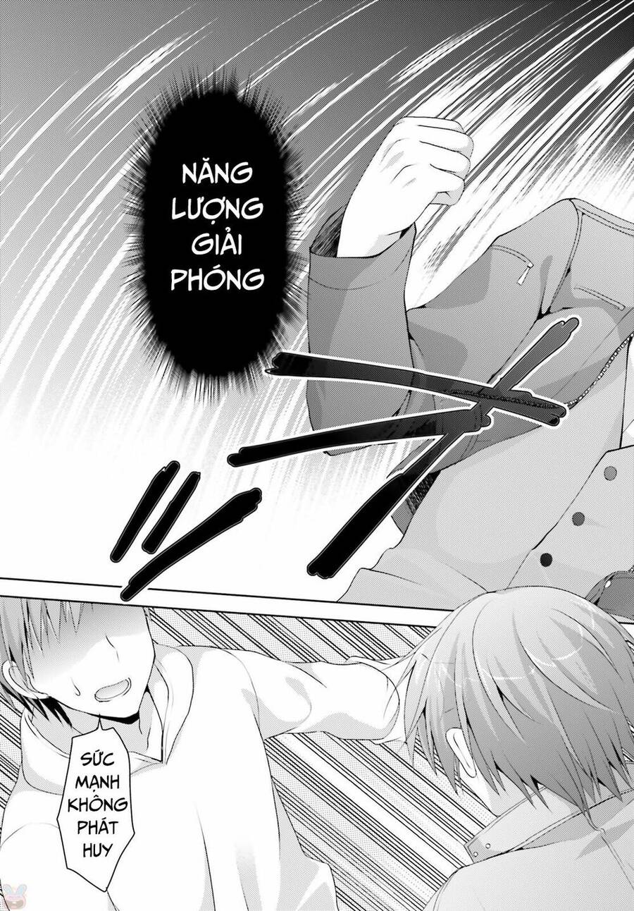 Riddle Joker Chapter 1 - 18