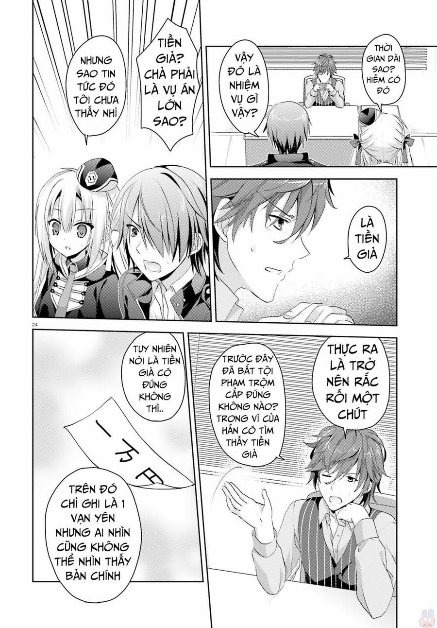 Riddle Joker Chapter 1 - 25