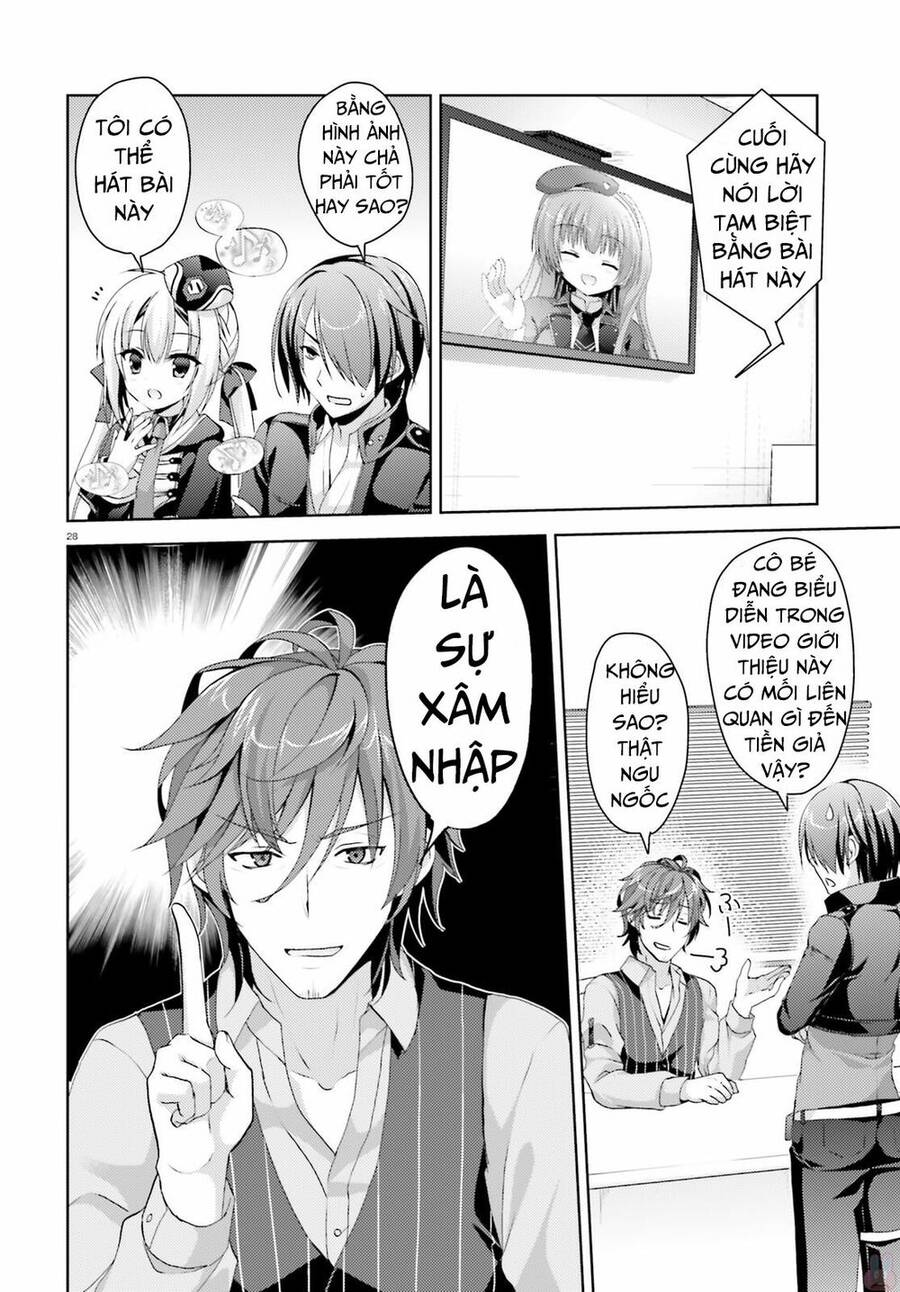 Riddle Joker Chapter 1 - 29