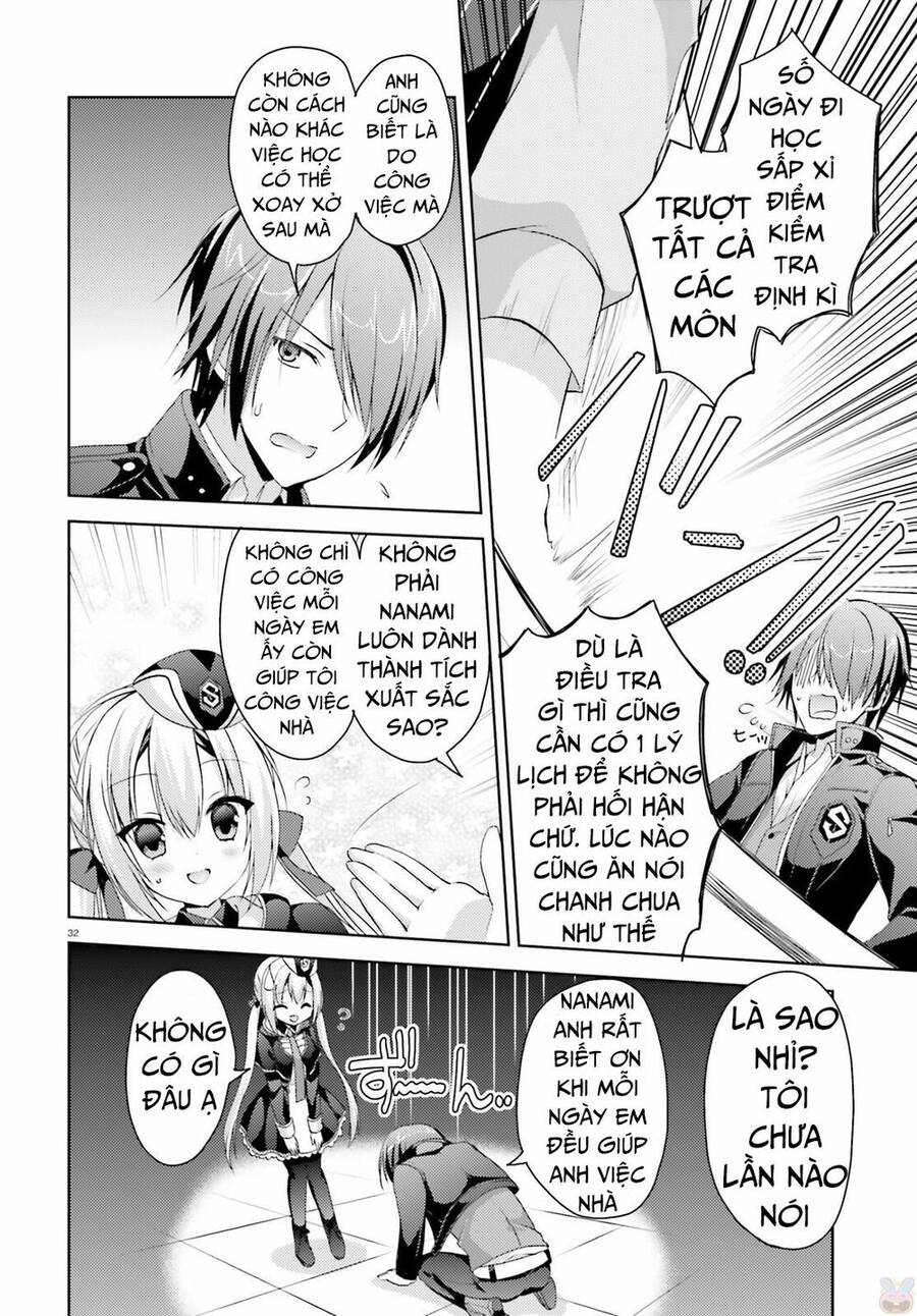 Riddle Joker Chapter 1 - 33