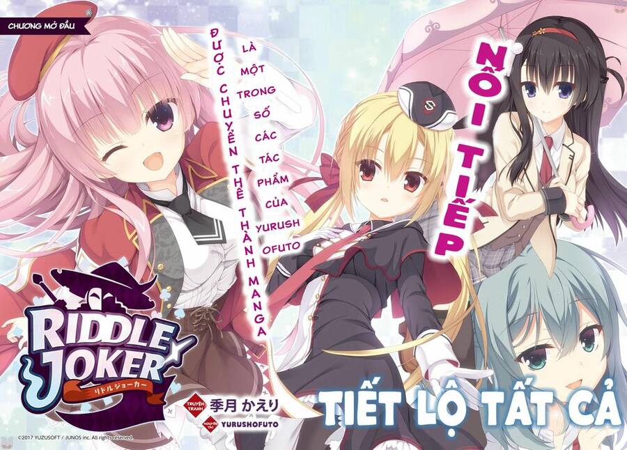 Riddle Joker Chapter 1 - 5