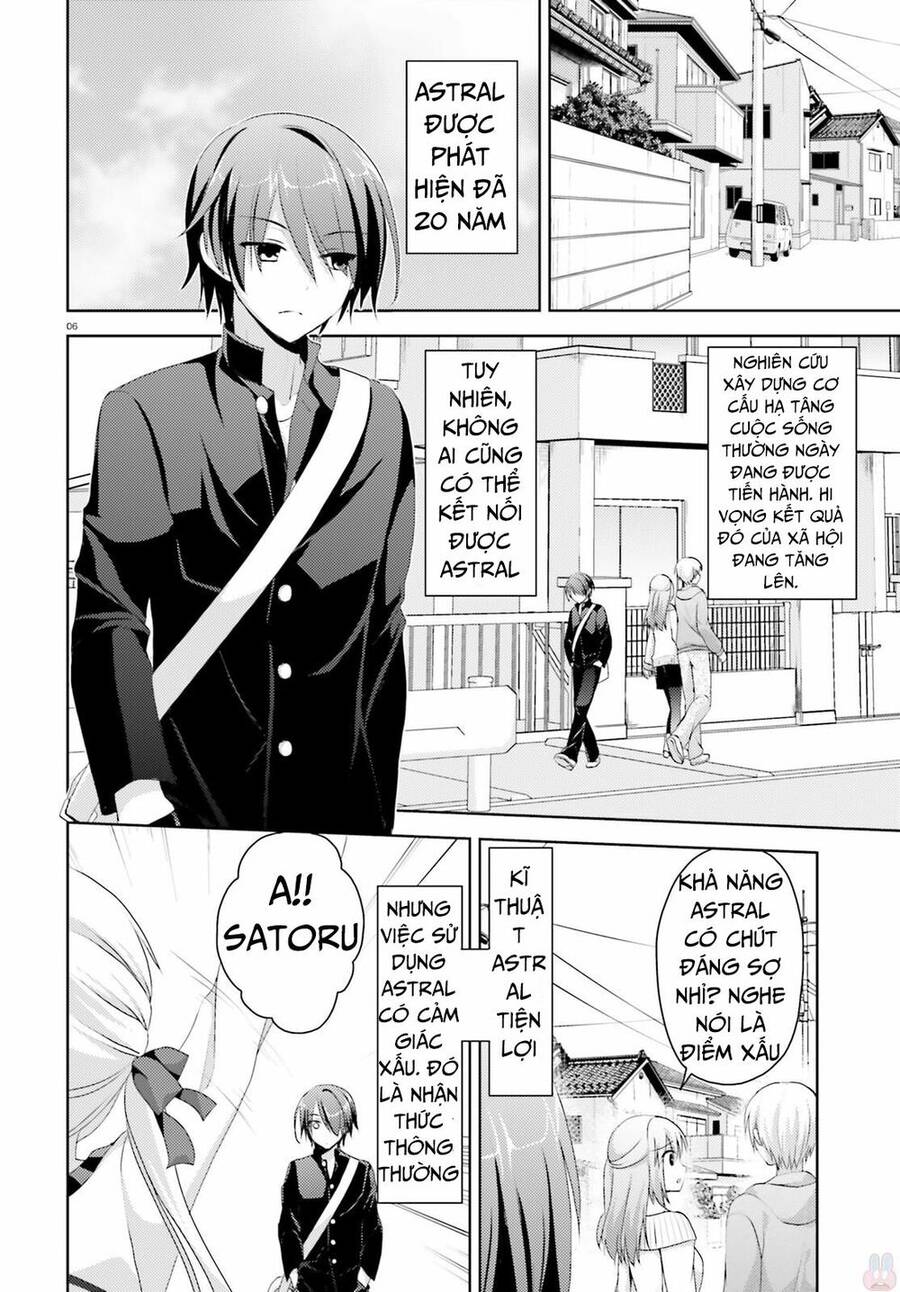 Riddle Joker Chapter 1 - 7