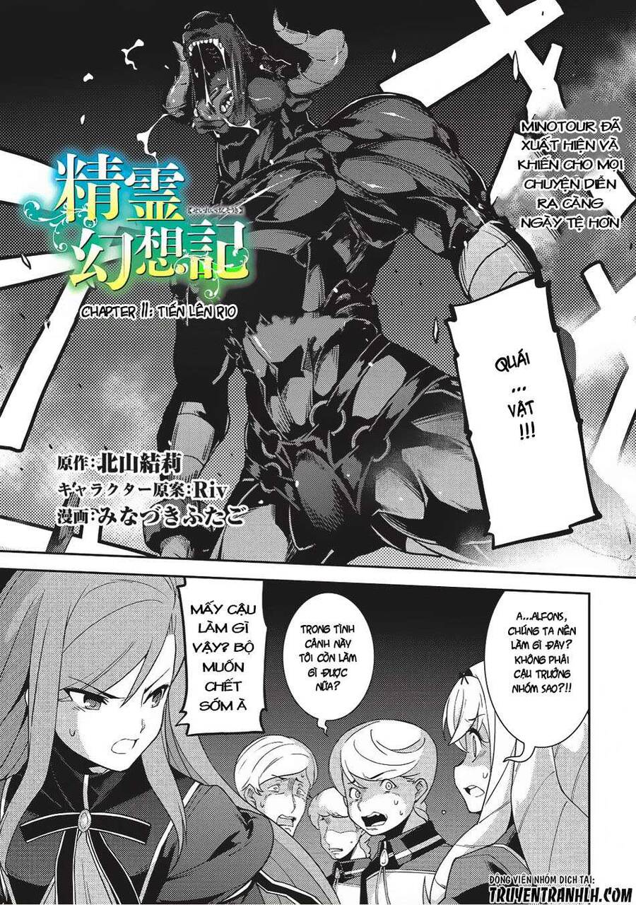 Seirei Gensouki - Konna Sekai De Deaeta Kimi Ni Chapter 11 - 1