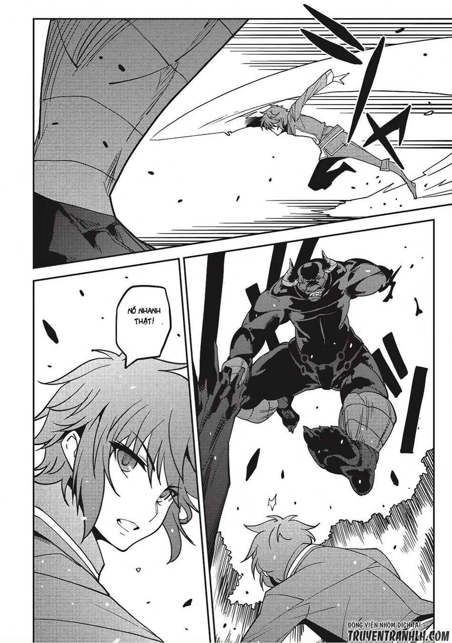 Seirei Gensouki - Konna Sekai De Deaeta Kimi Ni Chapter 11 - 13