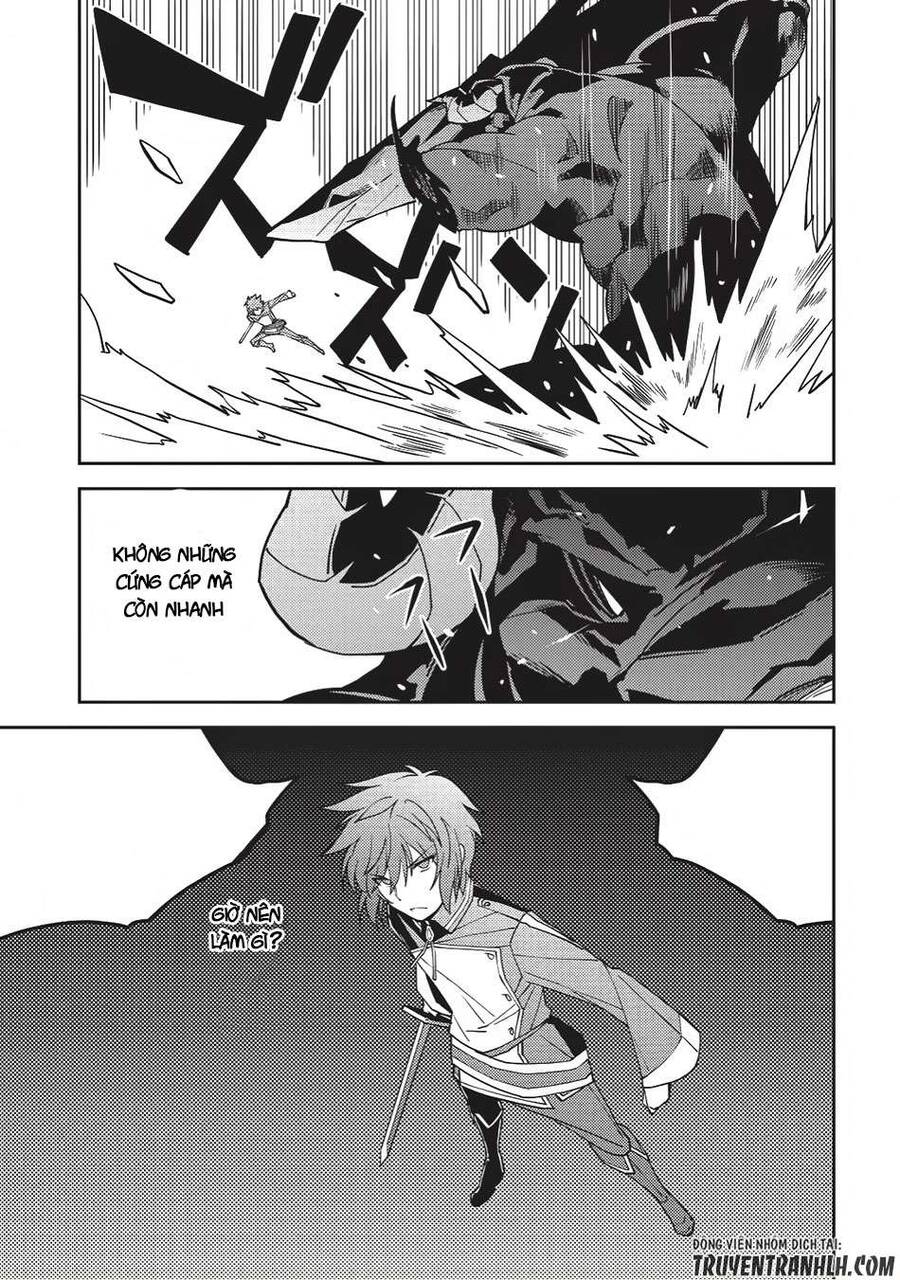Seirei Gensouki - Konna Sekai De Deaeta Kimi Ni Chapter 11 - 14