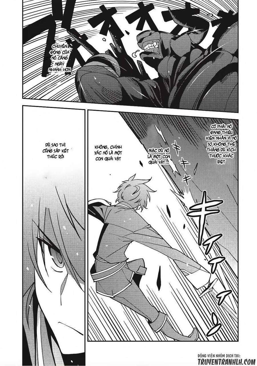 Seirei Gensouki - Konna Sekai De Deaeta Kimi Ni Chapter 11 - 16