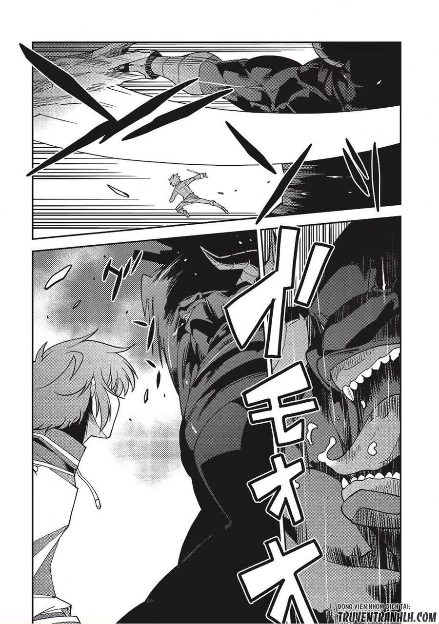 Seirei Gensouki - Konna Sekai De Deaeta Kimi Ni Chapter 11 - 17