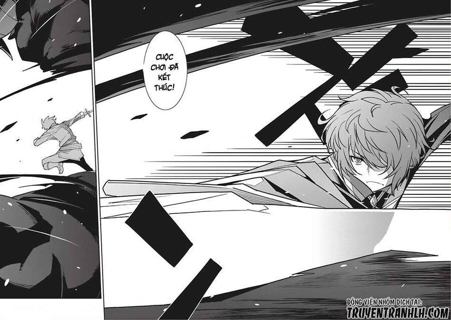 Seirei Gensouki - Konna Sekai De Deaeta Kimi Ni Chapter 11 - 19