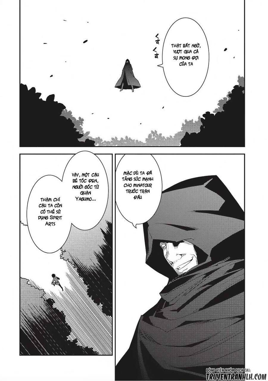 Seirei Gensouki - Konna Sekai De Deaeta Kimi Ni Chapter 11 - 24