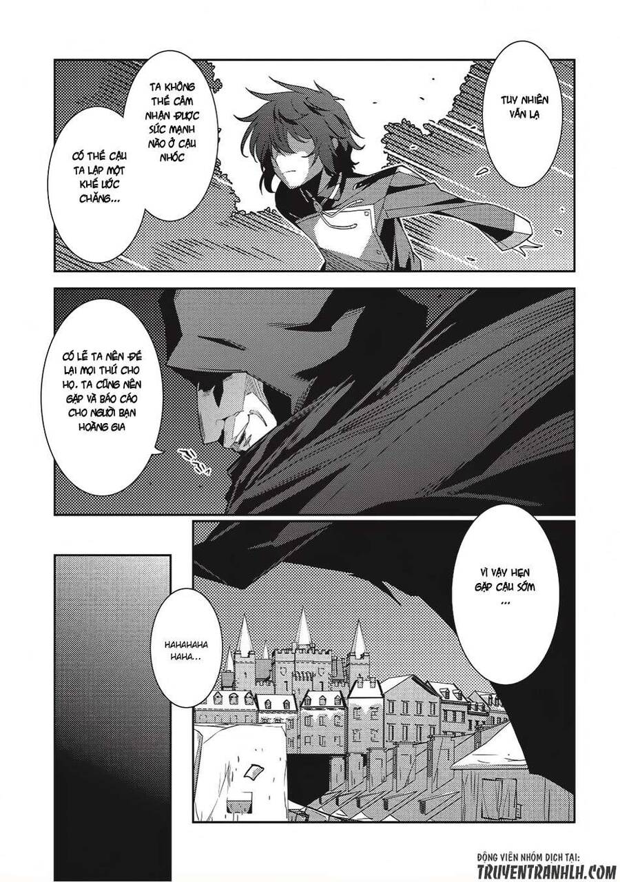 Seirei Gensouki - Konna Sekai De Deaeta Kimi Ni Chapter 11 - 25
