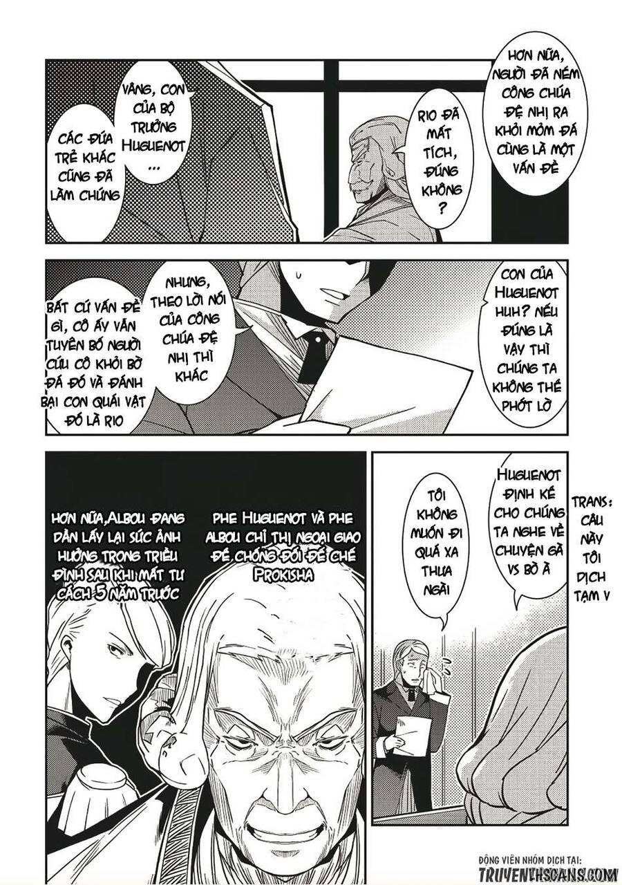 Seirei Gensouki - Konna Sekai De Deaeta Kimi Ni Chapter 12 - 3