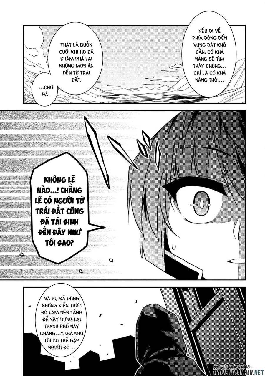 Seirei Gensouki - Konna Sekai De Deaeta Kimi Ni Chapter 13 - 27
