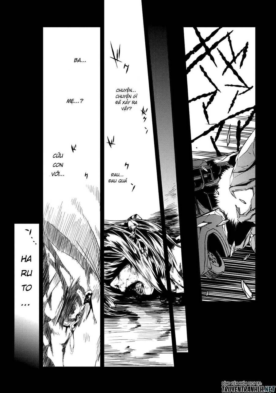 Seirei Gensouki - Konna Sekai De Deaeta Kimi Ni Chapter 13 - 7