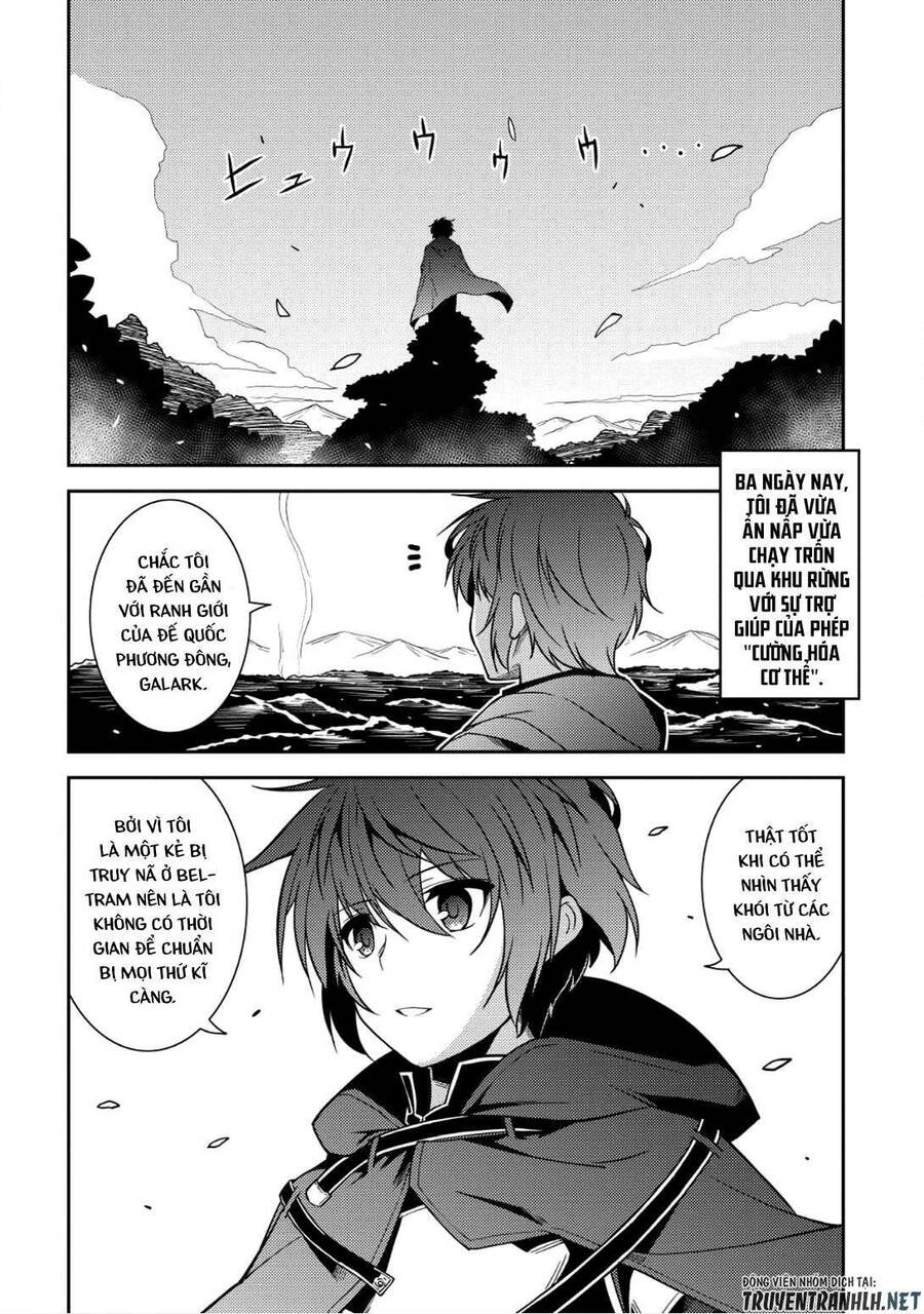Seirei Gensouki - Konna Sekai De Deaeta Kimi Ni Chapter 13 - 8