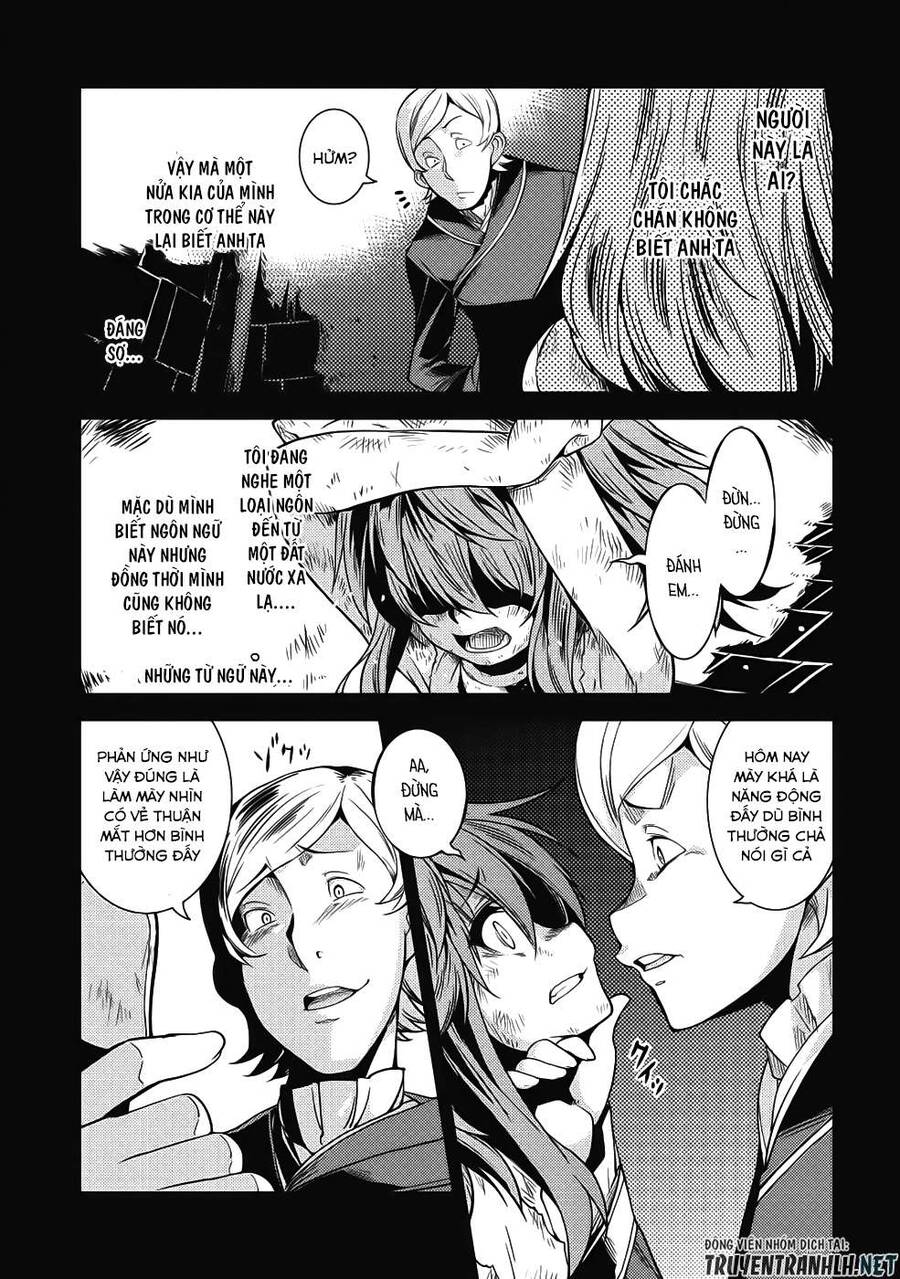 Seirei Gensouki - Konna Sekai De Deaeta Kimi Ni Chapter 14 - 4