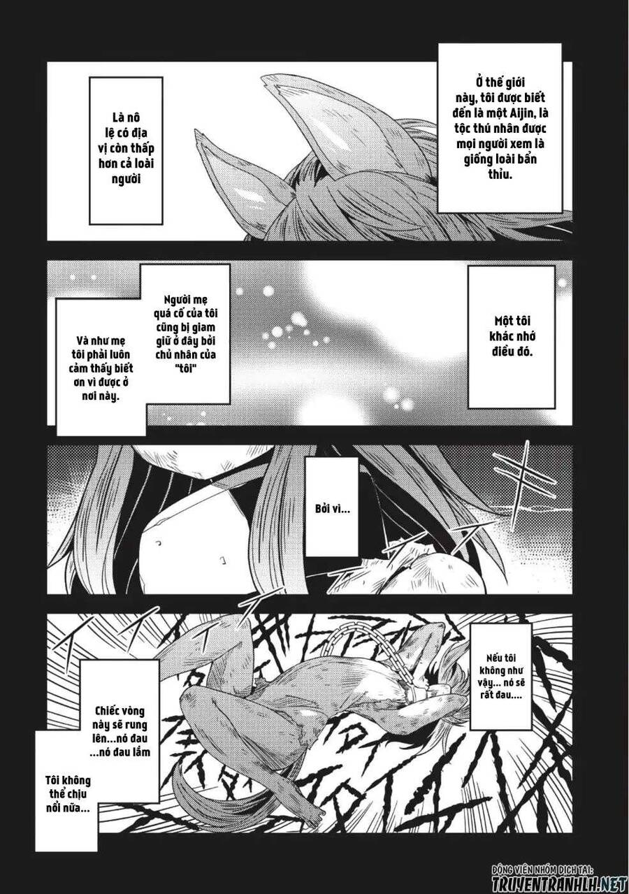 Seirei Gensouki - Konna Sekai De Deaeta Kimi Ni Chapter 15 - 3