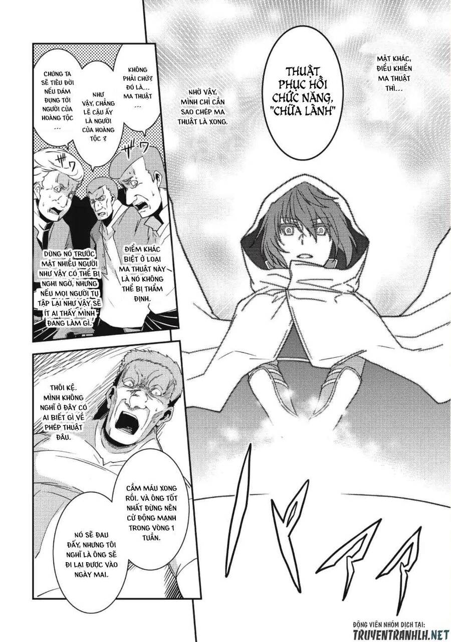 Seirei Gensouki - Konna Sekai De Deaeta Kimi Ni Chapter 15 - 21