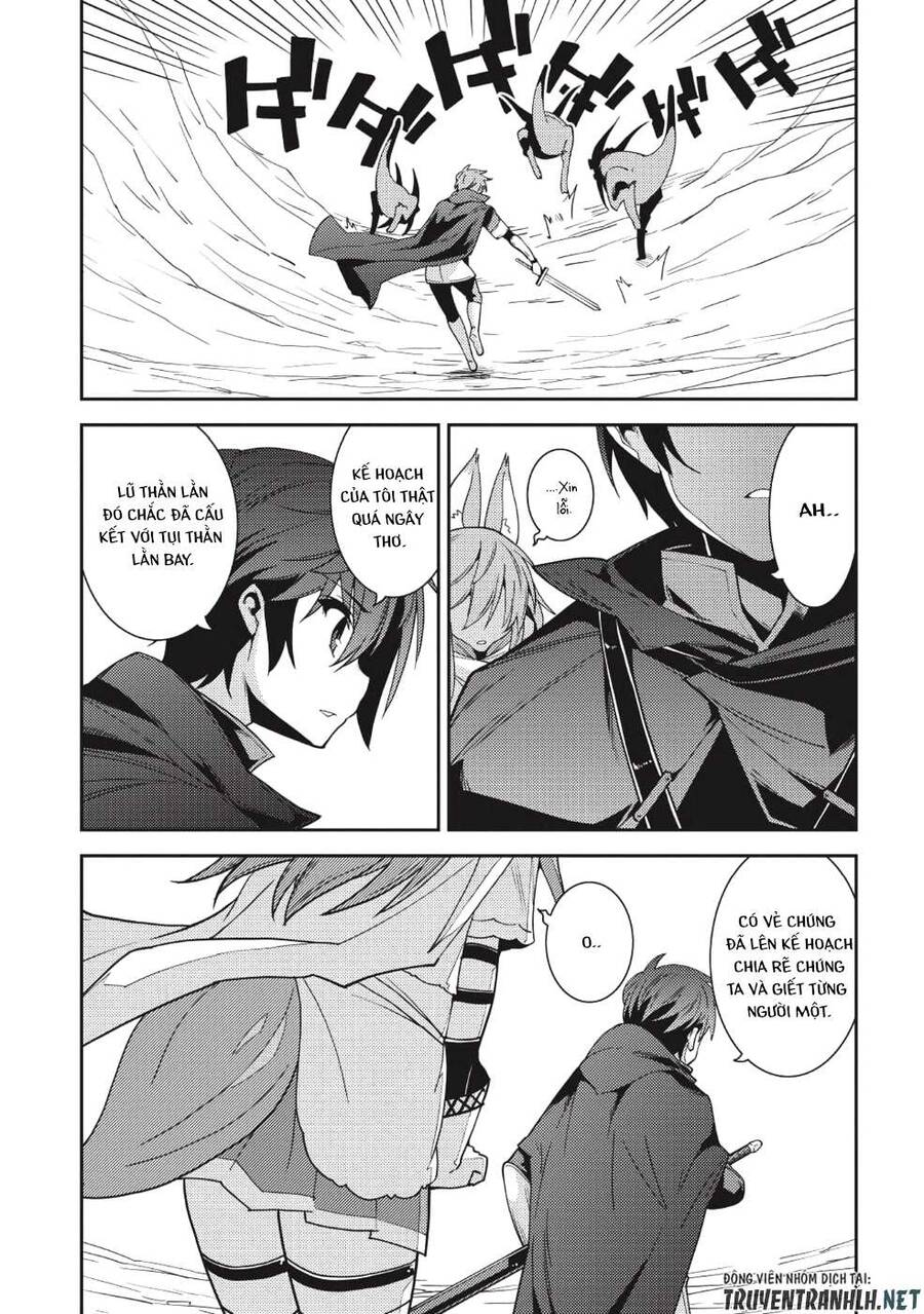Seirei Gensouki - Konna Sekai De Deaeta Kimi Ni Chapter 17 - 17
