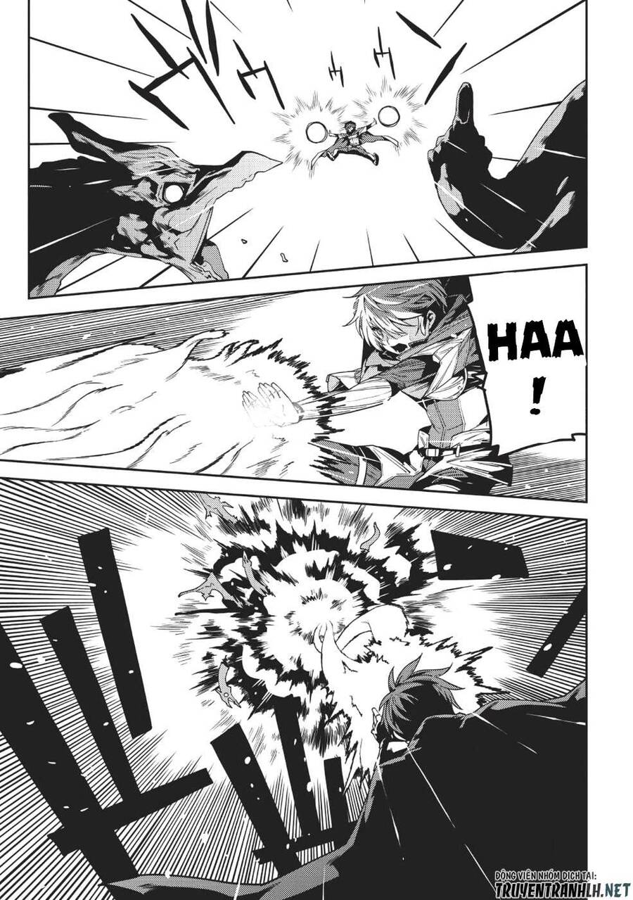 Seirei Gensouki - Konna Sekai De Deaeta Kimi Ni Chapter 17 - 9