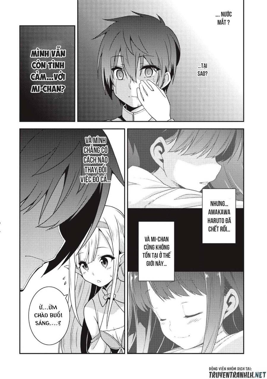 Seirei Gensouki - Konna Sekai De Deaeta Kimi Ni Chapter 19 - 15