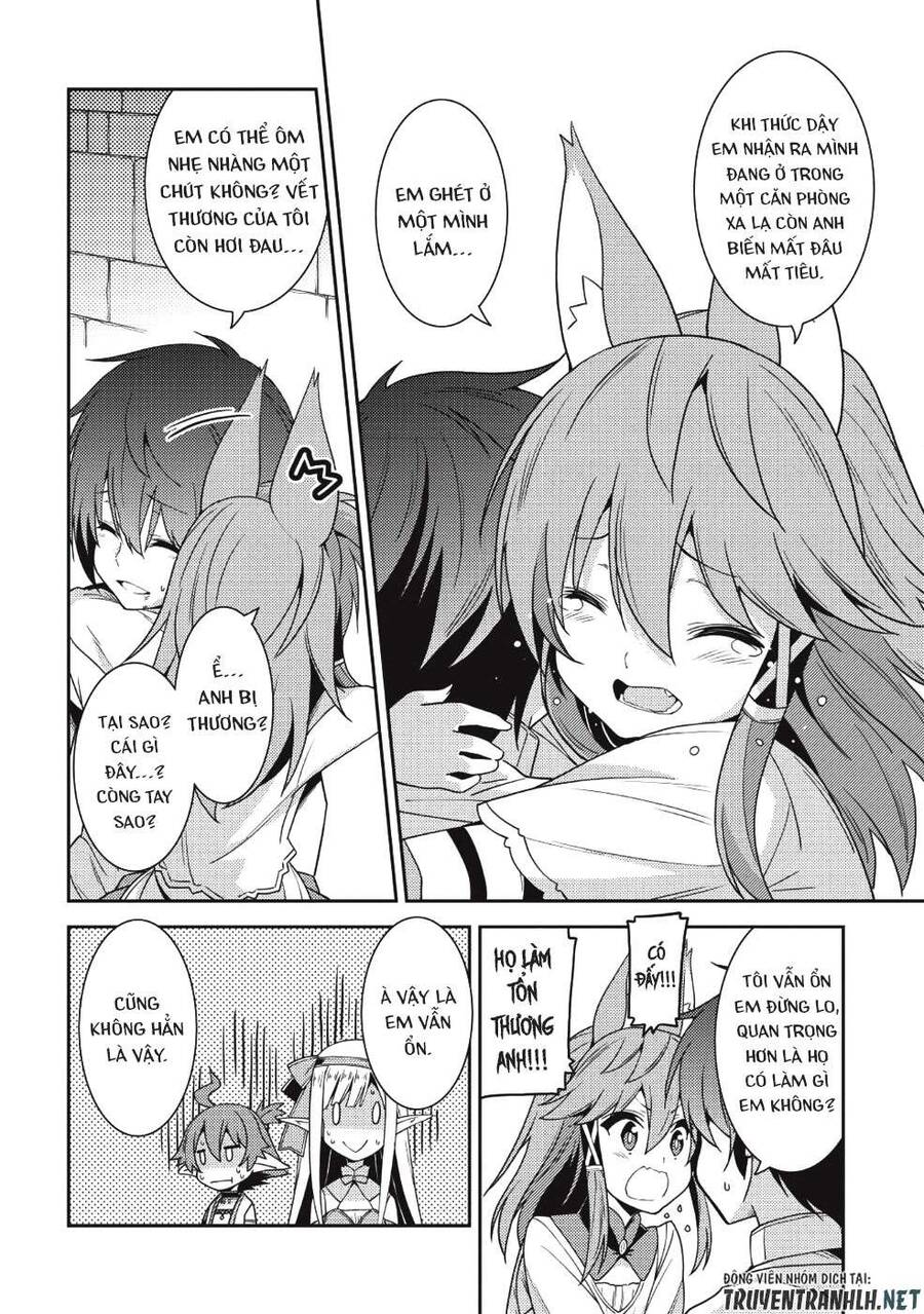 Seirei Gensouki - Konna Sekai De Deaeta Kimi Ni Chapter 19 - 17
