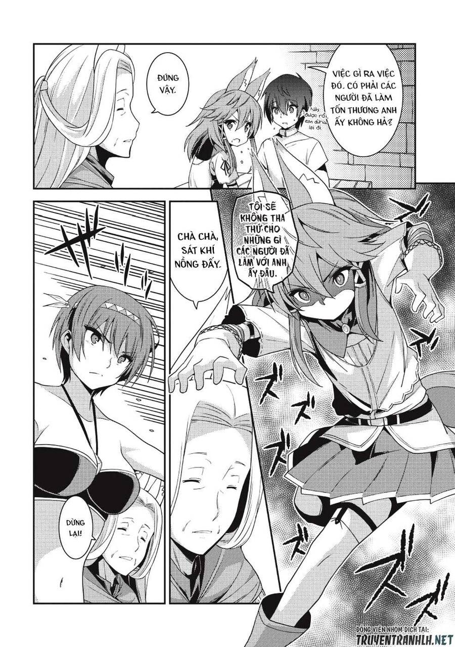 Seirei Gensouki - Konna Sekai De Deaeta Kimi Ni Chapter 19 - 19
