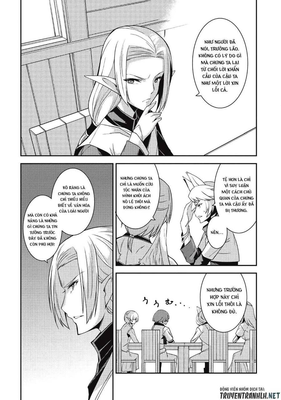 Seirei Gensouki - Konna Sekai De Deaeta Kimi Ni Chapter 19 - 25