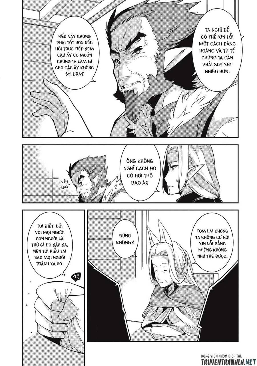 Seirei Gensouki - Konna Sekai De Deaeta Kimi Ni Chapter 19 - 26