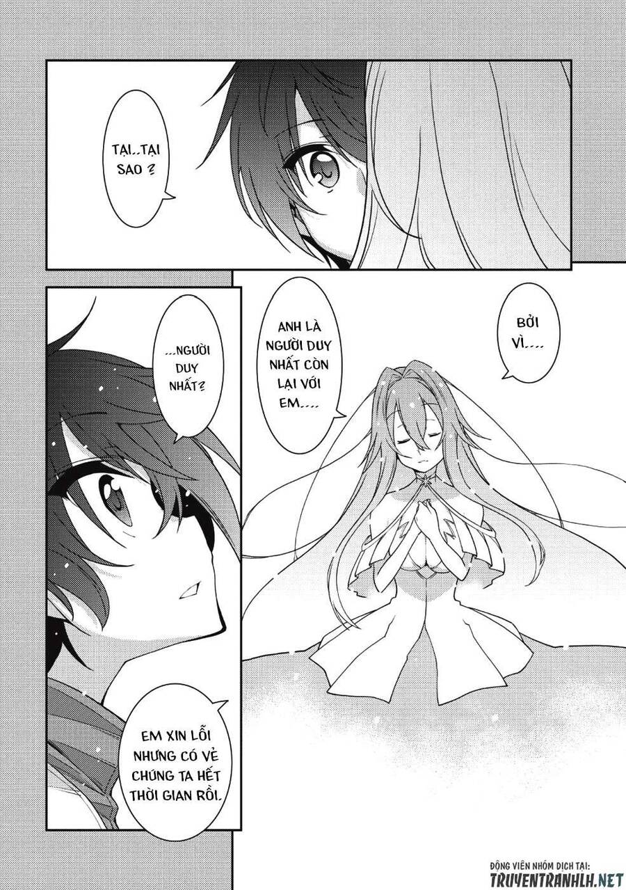 Seirei Gensouki - Konna Sekai De Deaeta Kimi Ni Chapter 19 - 7