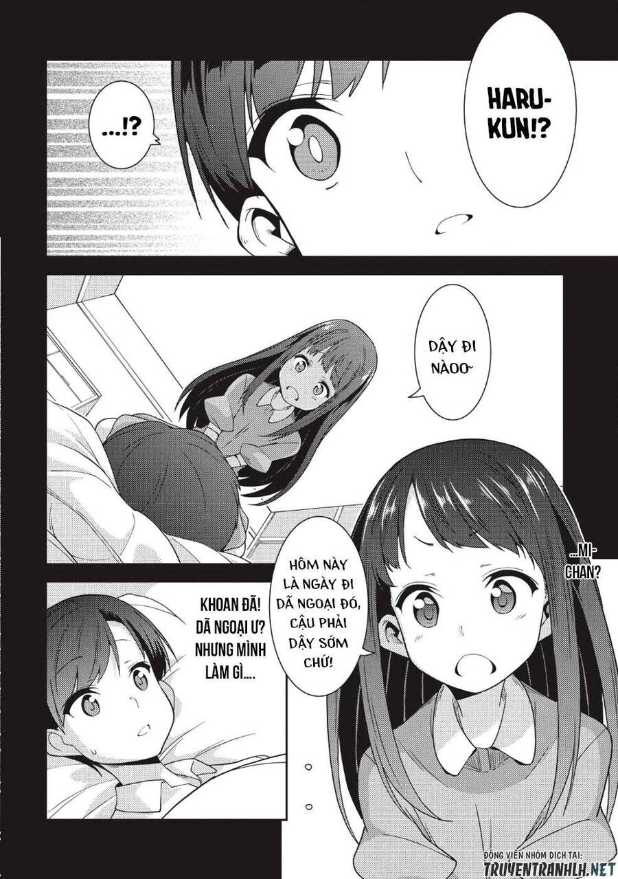 Seirei Gensouki - Konna Sekai De Deaeta Kimi Ni Chapter 19 - 9