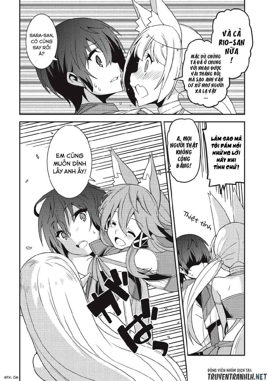 Seirei Gensouki - Konna Sekai De Deaeta Kimi Ni Chapter 21 - 14