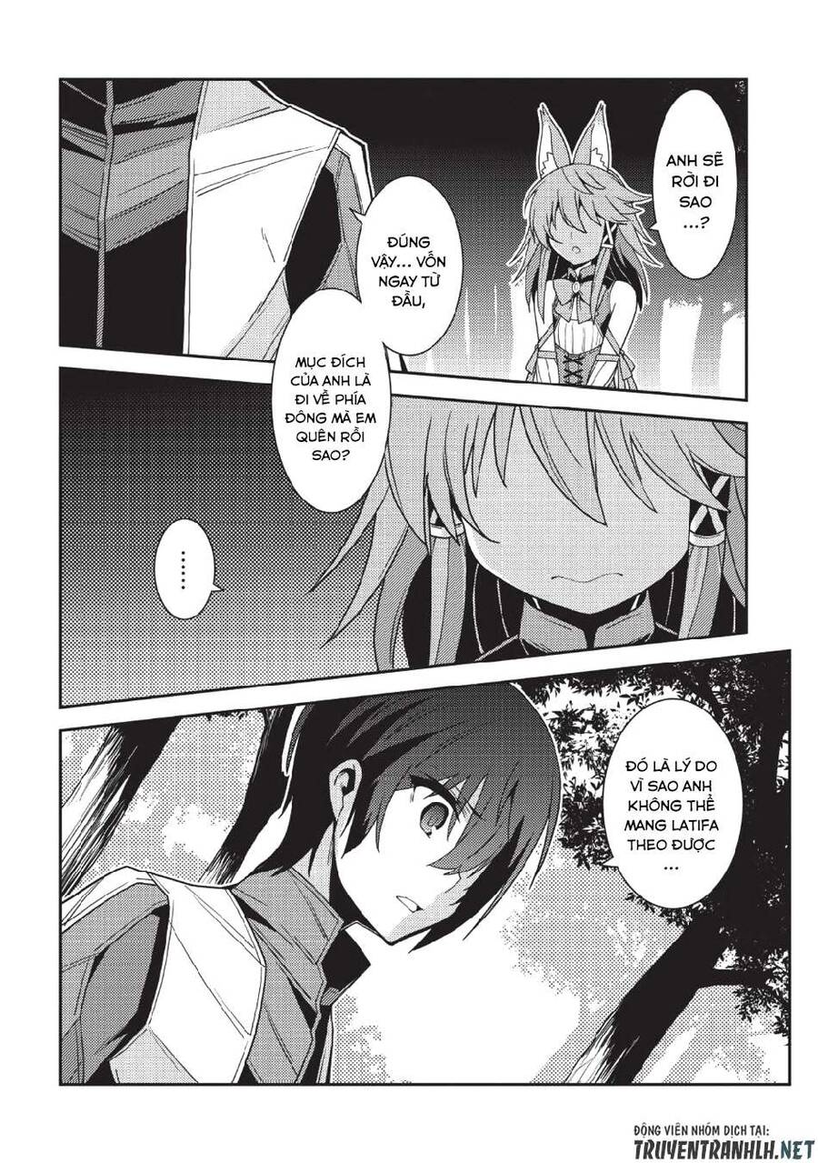 Seirei Gensouki - Konna Sekai De Deaeta Kimi Ni Chapter 21 - 20