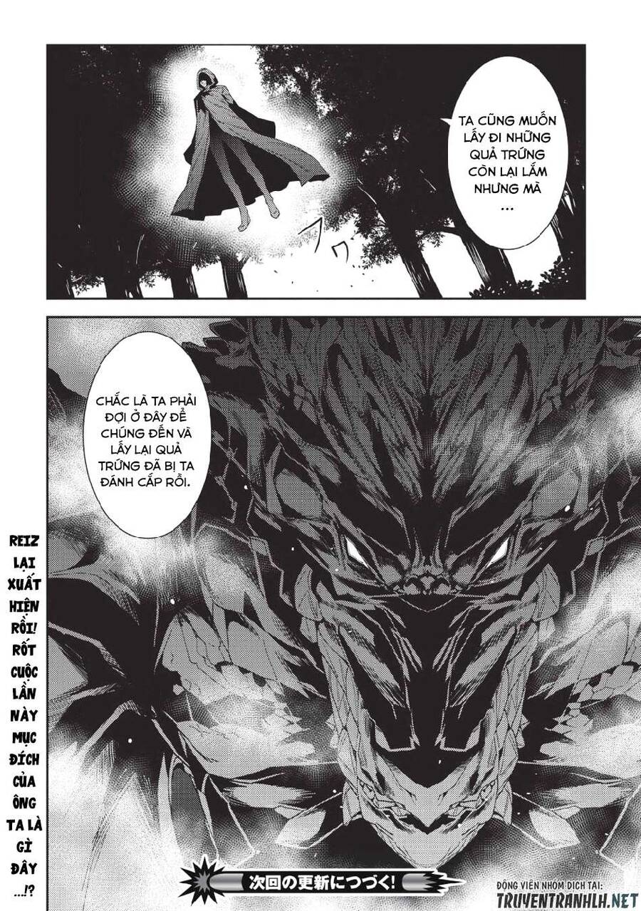 Seirei Gensouki - Konna Sekai De Deaeta Kimi Ni Chapter 21 - 29