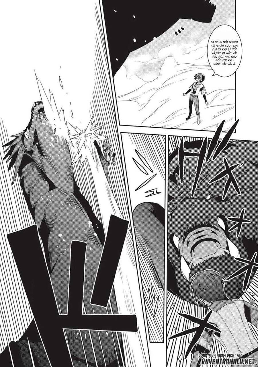 Seirei Gensouki - Konna Sekai De Deaeta Kimi Ni Chapter 22 - 22