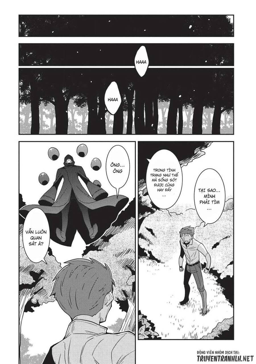 Seirei Gensouki - Konna Sekai De Deaeta Kimi Ni Chapter 22 - 33