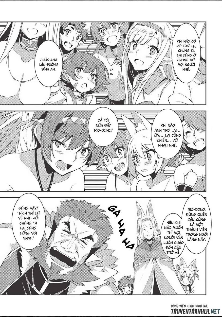 Seirei Gensouki - Konna Sekai De Deaeta Kimi Ni Chapter 23 - 16