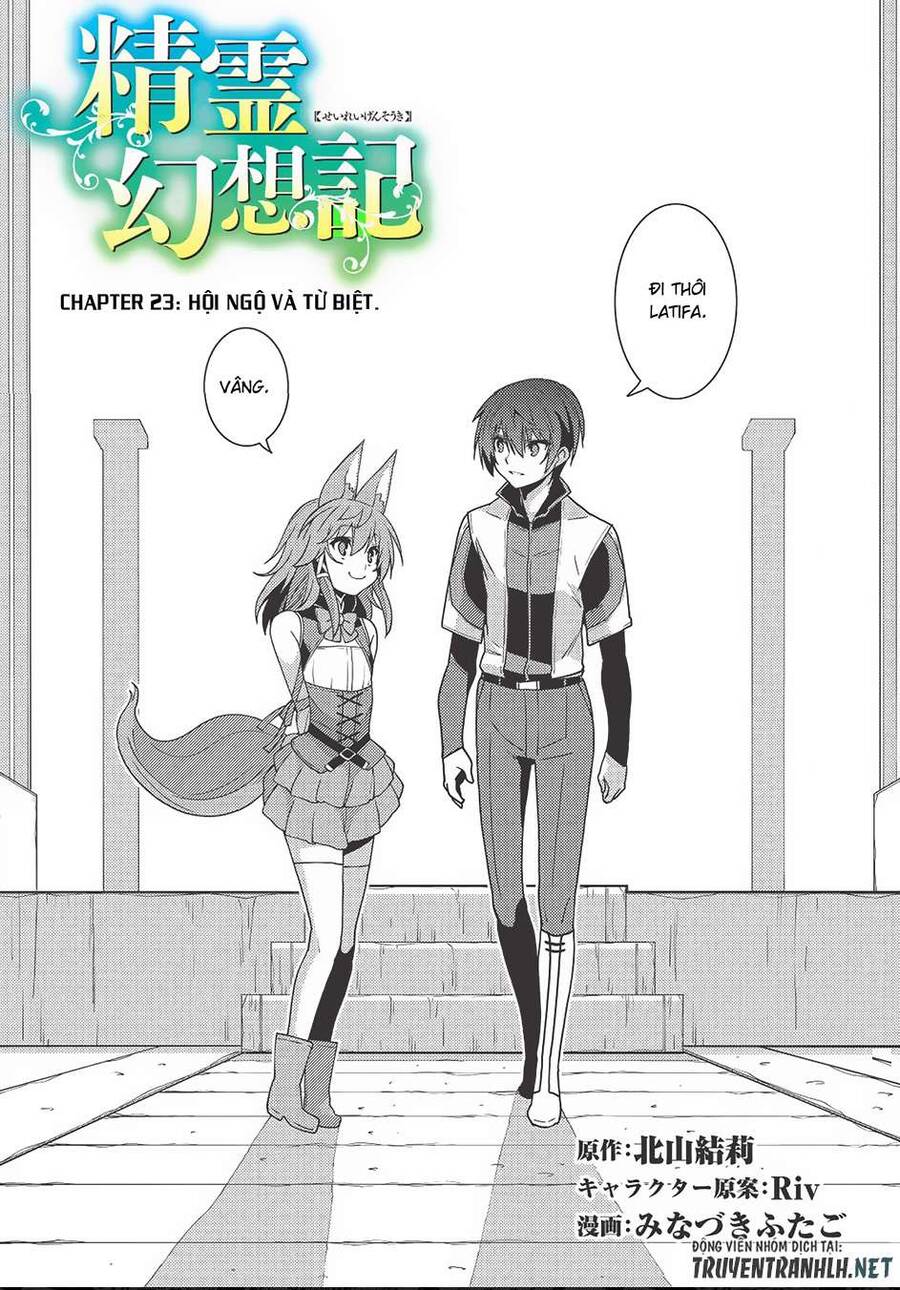 Seirei Gensouki - Konna Sekai De Deaeta Kimi Ni Chapter 23 - 4
