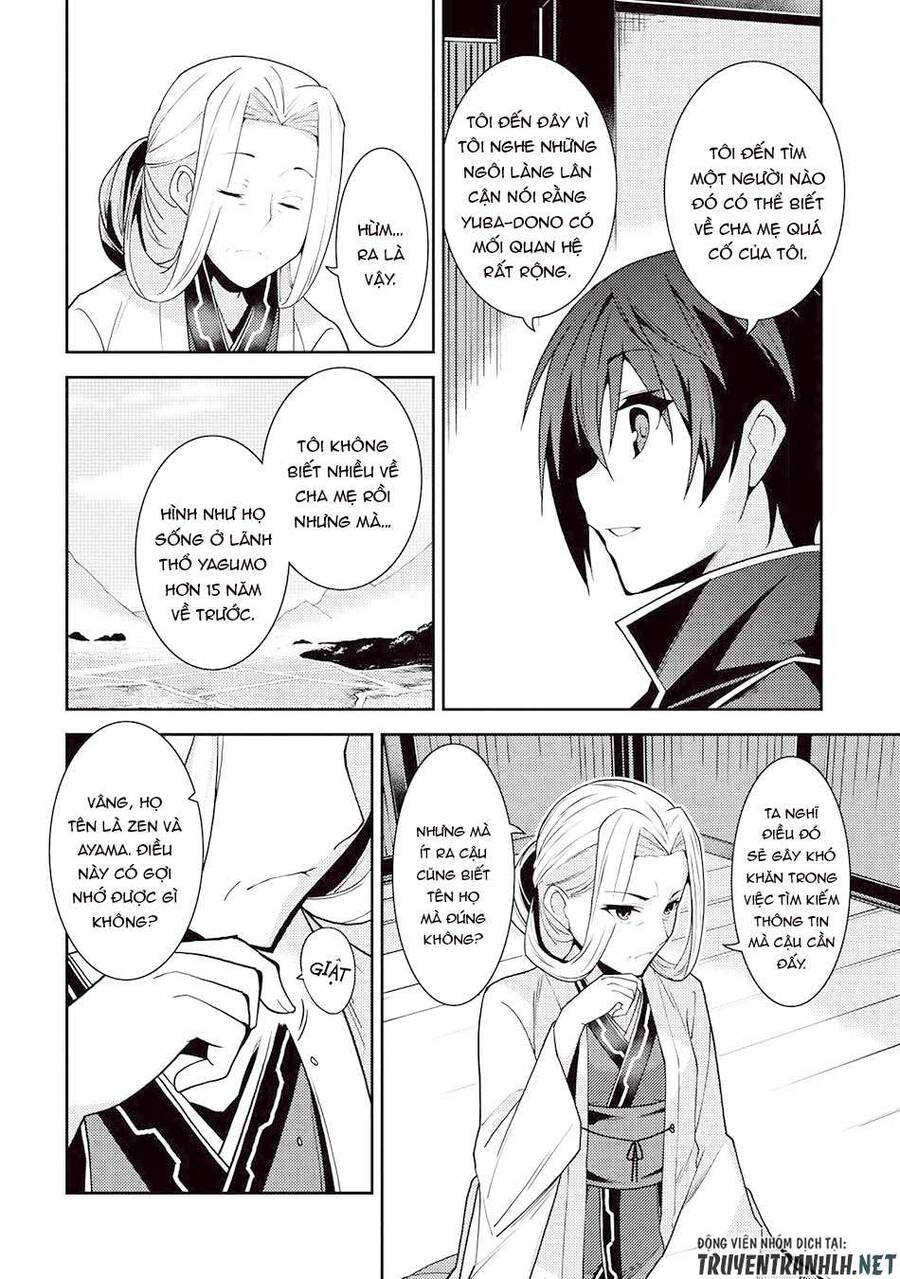 Seirei Gensouki - Konna Sekai De Deaeta Kimi Ni Chapter 24 - 12