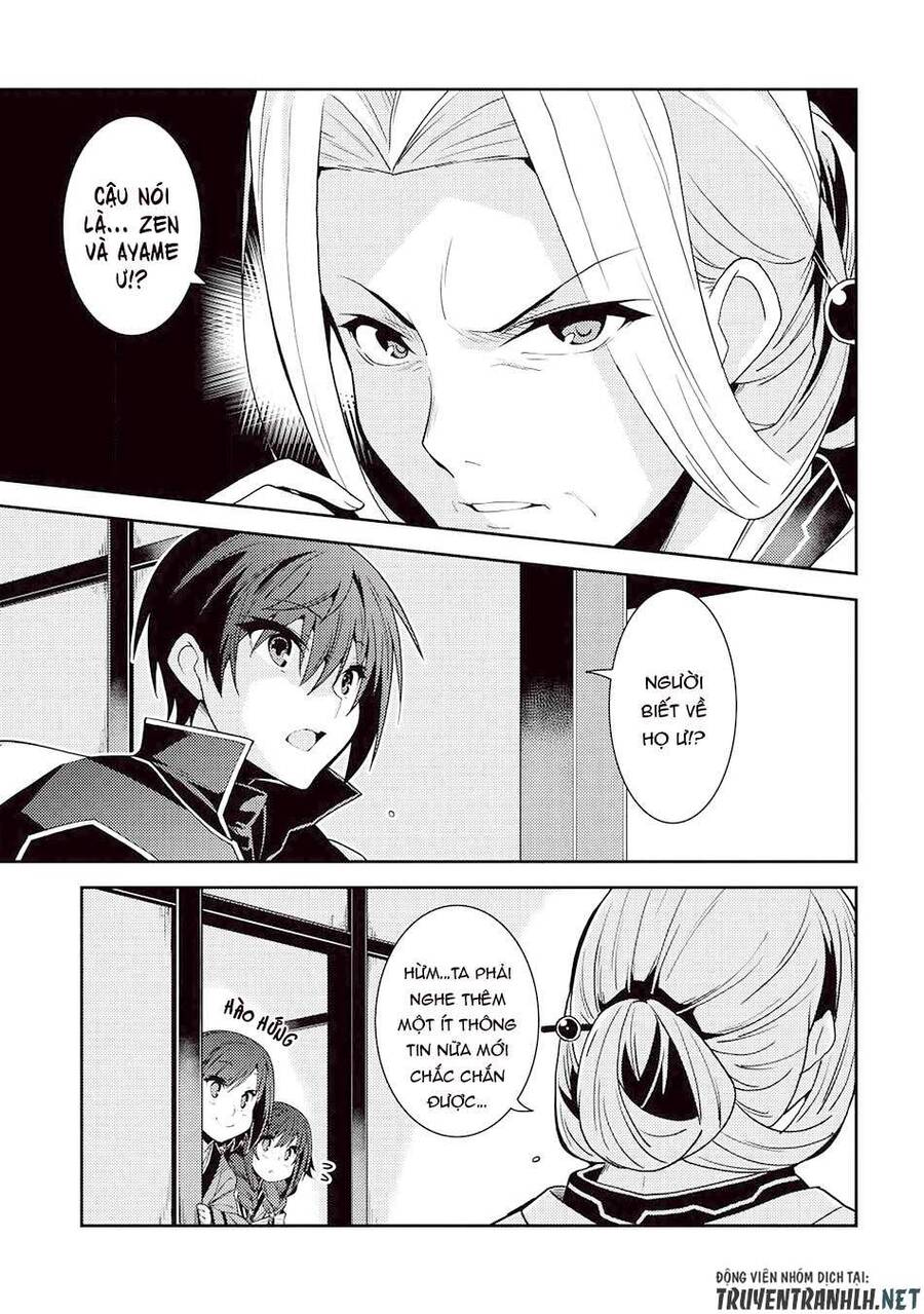 Seirei Gensouki - Konna Sekai De Deaeta Kimi Ni Chapter 24 - 13