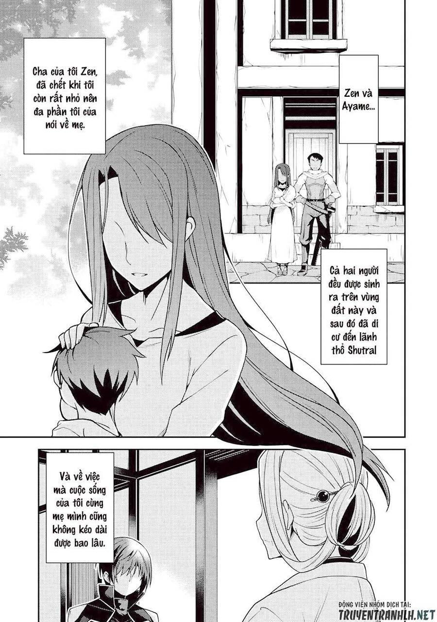 Seirei Gensouki - Konna Sekai De Deaeta Kimi Ni Chapter 24 - 15