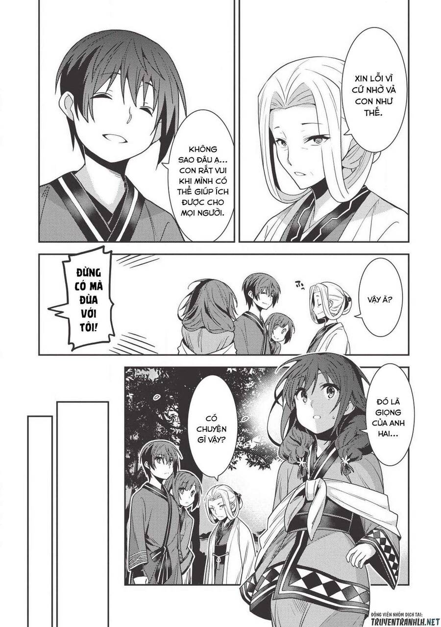 Seirei Gensouki - Konna Sekai De Deaeta Kimi Ni Chapter 25 - 13