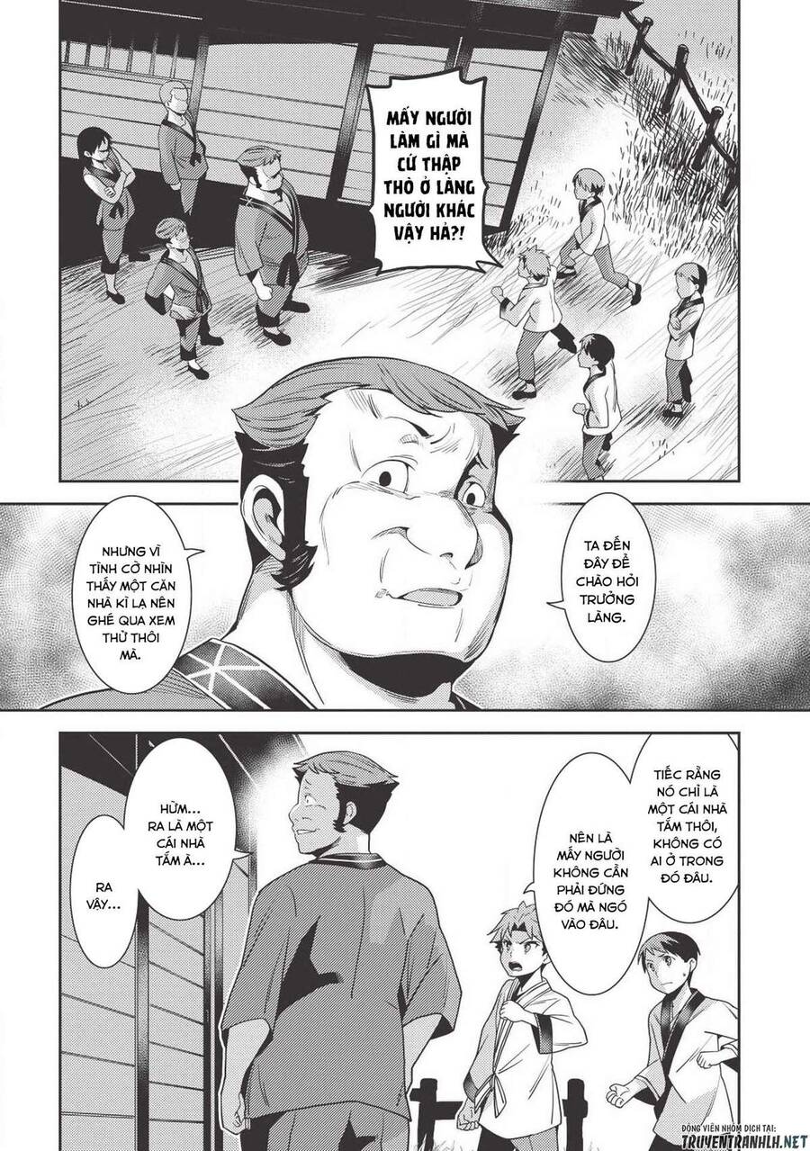 Seirei Gensouki - Konna Sekai De Deaeta Kimi Ni Chapter 25 - 14