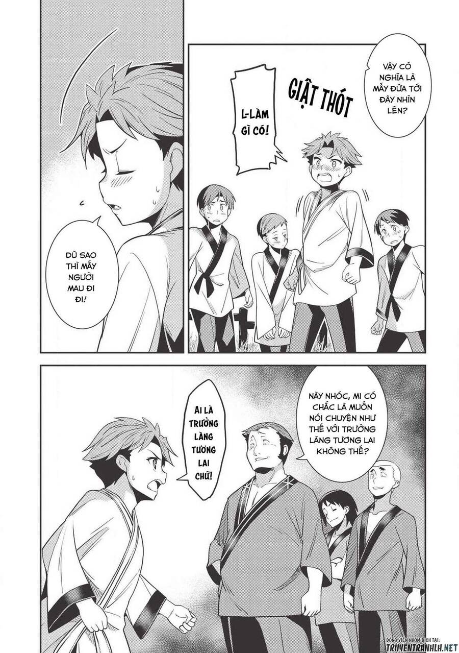 Seirei Gensouki - Konna Sekai De Deaeta Kimi Ni Chapter 25 - 15