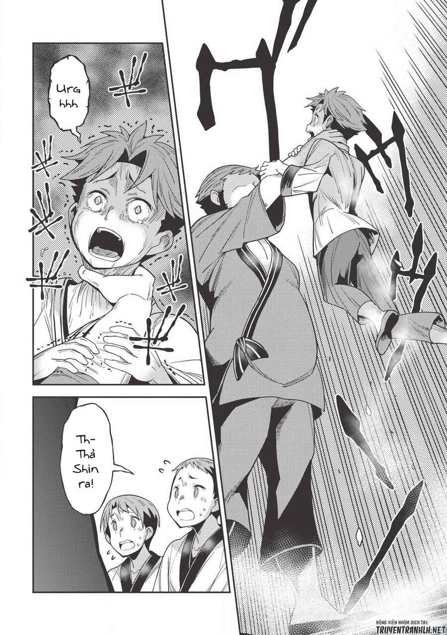 Seirei Gensouki - Konna Sekai De Deaeta Kimi Ni Chapter 25 - 18