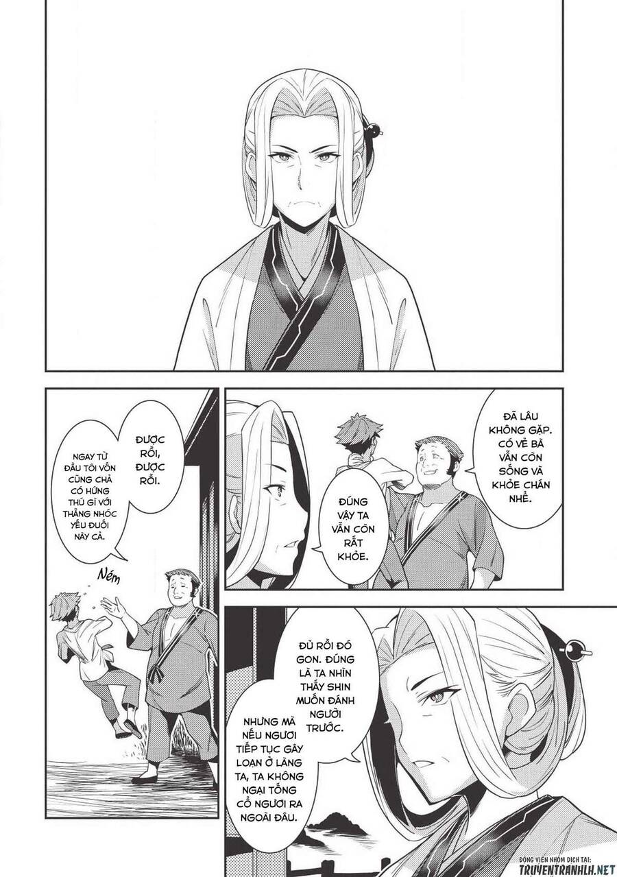 Seirei Gensouki - Konna Sekai De Deaeta Kimi Ni Chapter 25 - 20