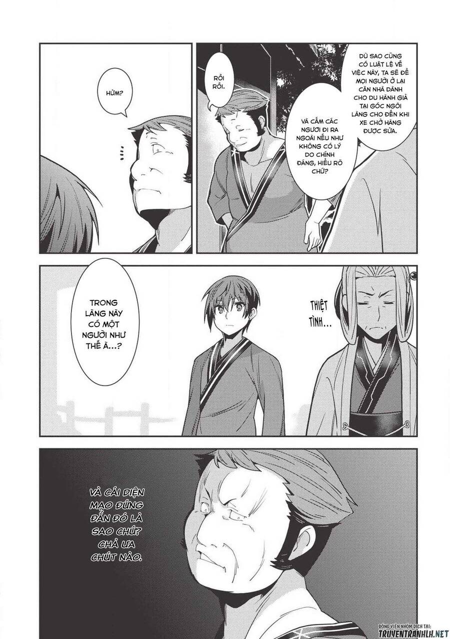 Seirei Gensouki - Konna Sekai De Deaeta Kimi Ni Chapter 25 - 23