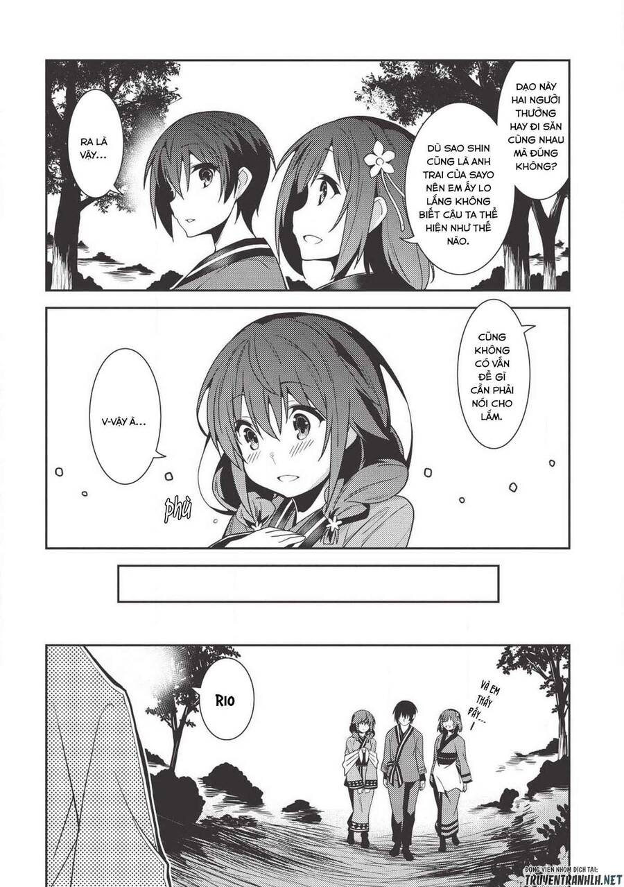 Seirei Gensouki - Konna Sekai De Deaeta Kimi Ni Chapter 25 - 10