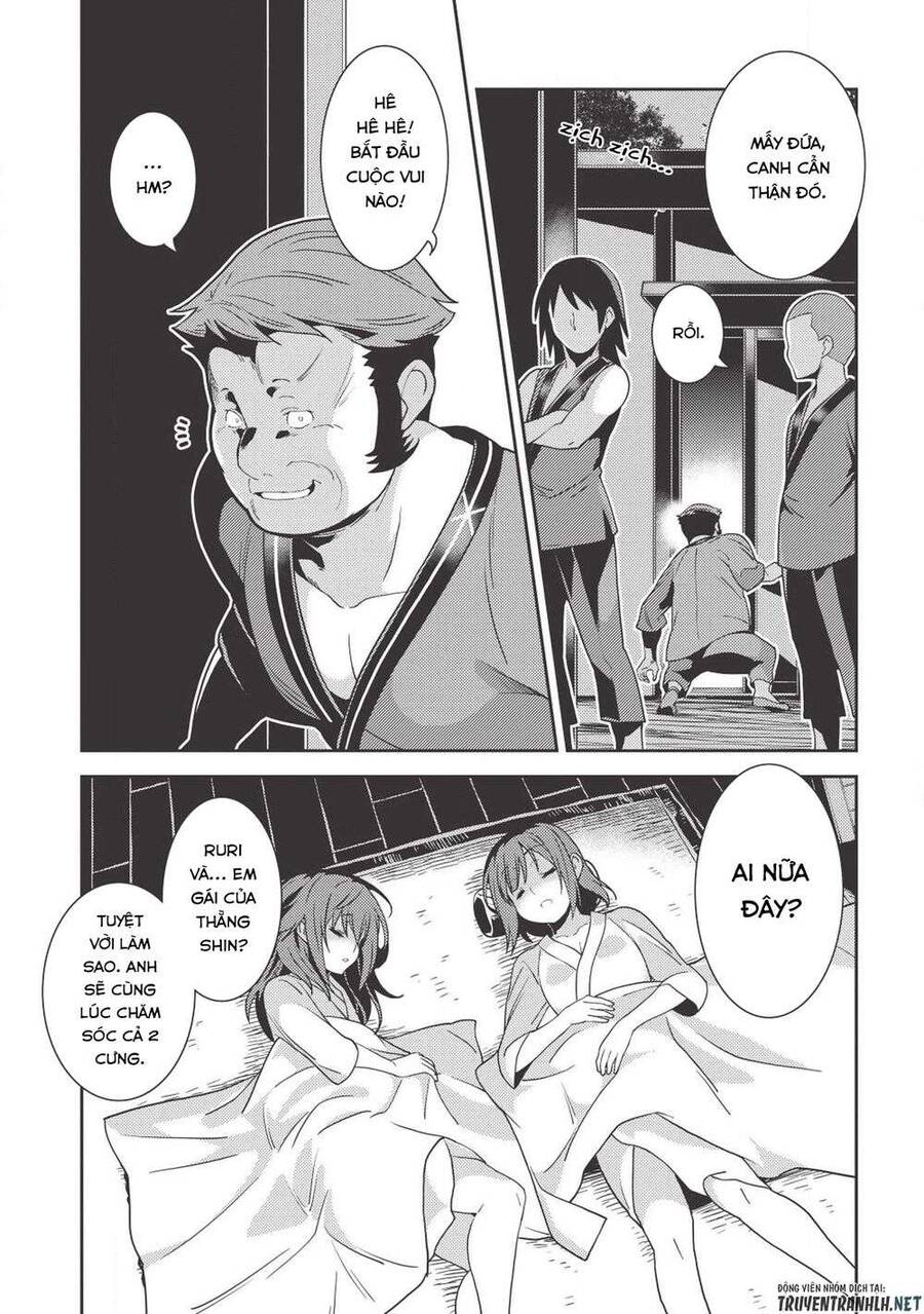 Seirei Gensouki - Konna Sekai De Deaeta Kimi Ni Chapter 26 - 12