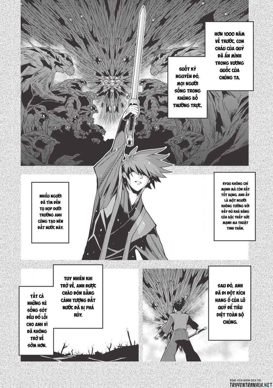 Seirei Gensouki - Konna Sekai De Deaeta Kimi Ni Chapter 26 - 3