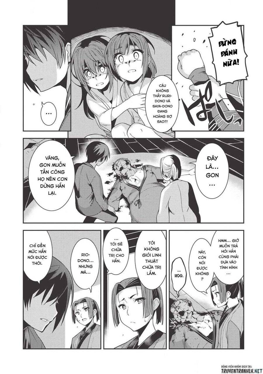 Seirei Gensouki - Konna Sekai De Deaeta Kimi Ni Chapter 26 - 24